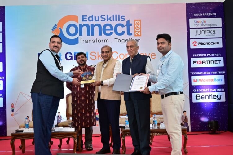 Gyan Ganga College Accolades